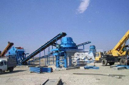 Cone Crusher Manufacturers And Supplier